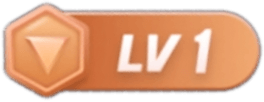 等级-LV1-资源社