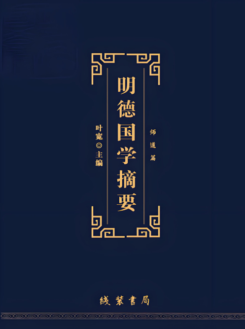 20250119174944831-image