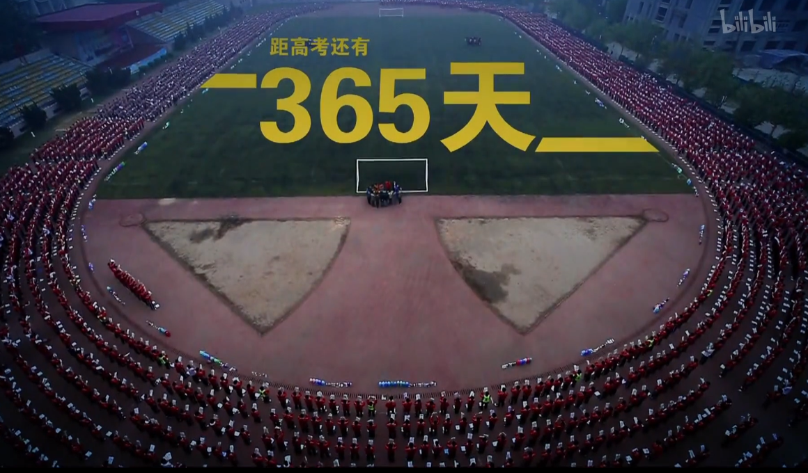20250201103927229-image