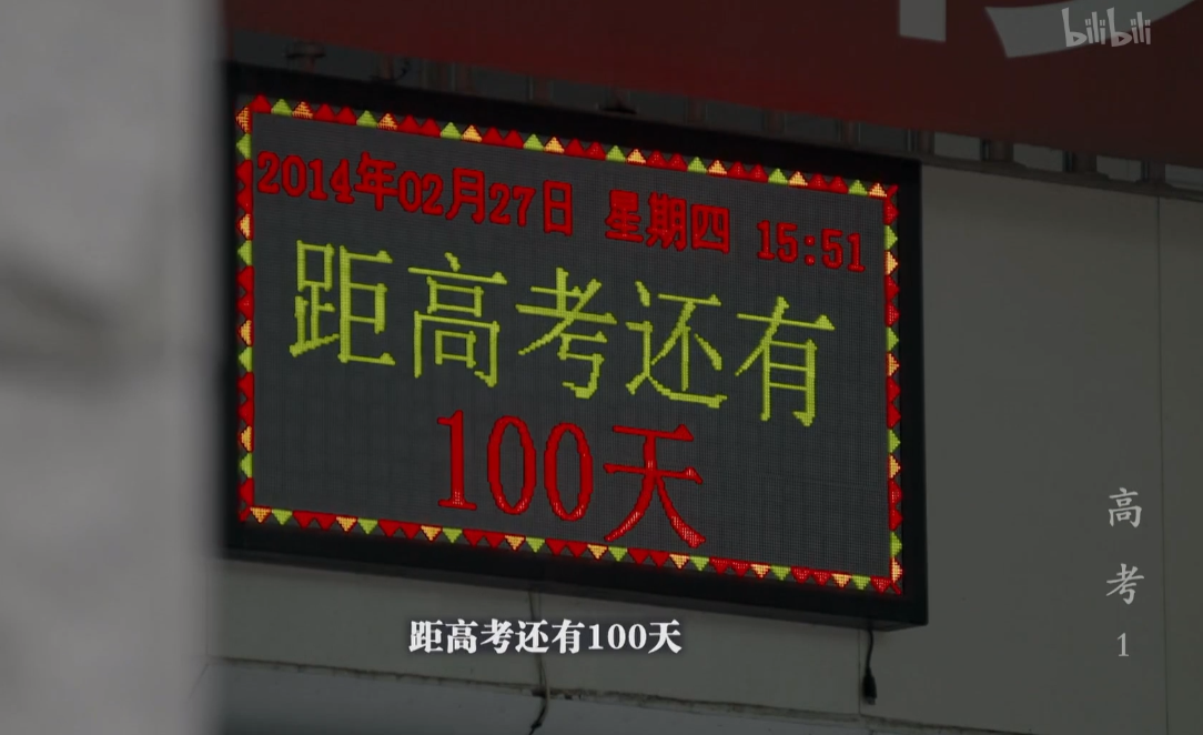 20250201103959173-image
