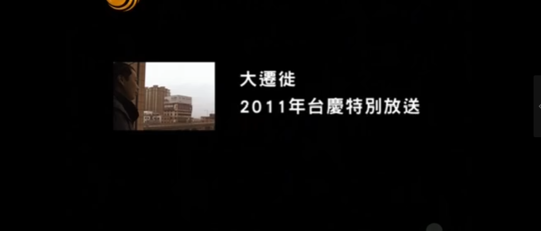20250202104718222-image