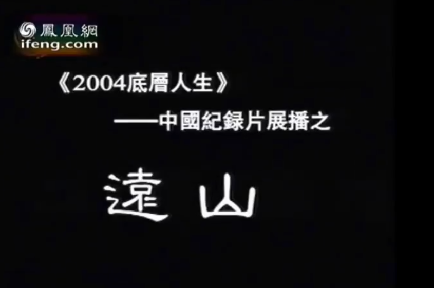 20250202112944426-image