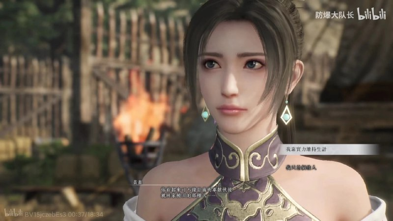 貂蝉+朱和Mod PC游戏-资源社