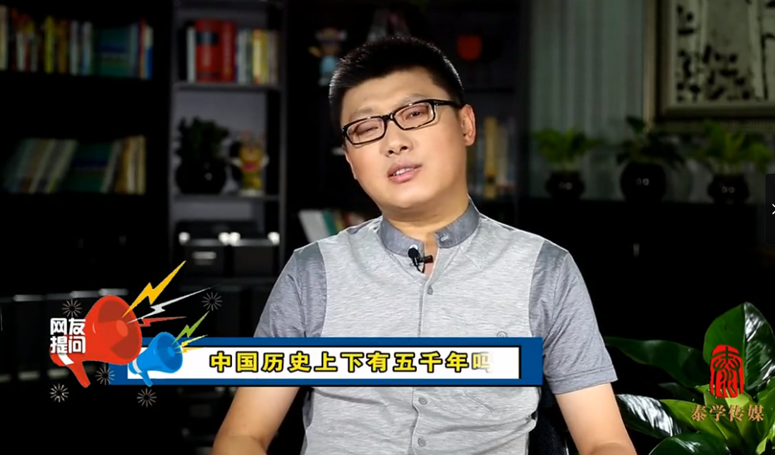 【袁腾飞音频+视频合辑】一战 二战 世界史 中华五千年等-资源社