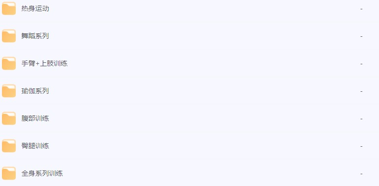 20250531232713921-image