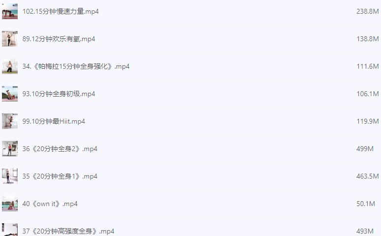 20250531232738888-image