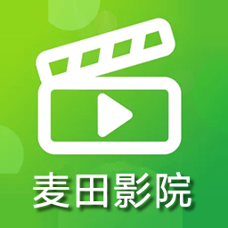 图片[1]-麦田影院app下载2025最新版「麦田影院 v1.1.2 所有资源免费」麦田影院最新网址-资源社