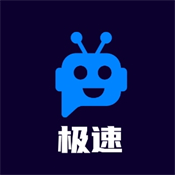 图片[1]-极速影院快看影视「极速电视 v6.5.2 10000+频道的电视盒子」极速电视tv电视版下载6.5.2安卓版-资源社