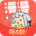 图片[1]-漫漫看漫画app最新版下载安装「漫漫看v1.0.0去广告版」漫漫看漫画官方手机版下载-资源社