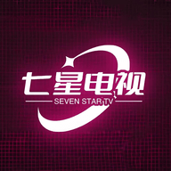 图片[1]-七星电视盒子「七星电视 v250606 用户体验良好的安卓电视直播软件」电视盒子必备免费软件-资源社