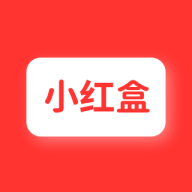 图片[1]-小红盒app下载「小红盒 v1.0.0 聚合200+实用功能的工具箱」小红盒app免费下载-资源社