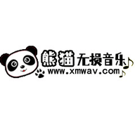 图片[1]-熊猫无损音乐app下载「熊猫音乐 v1.0.5 海量曲库，免费畅听」熊猫音乐无损官网下载mp3-资源社