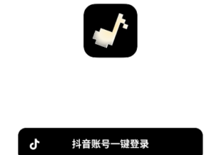 图片[1]-海绵音乐免费下载「海绵音乐 v4.2.0 免费AI音乐软件」海绵音乐app官方下载最新免费版-资源社