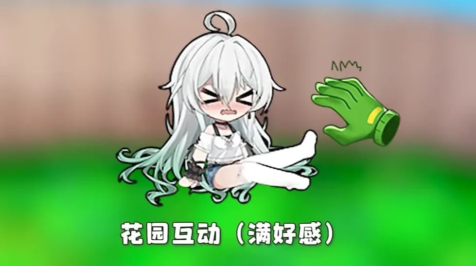 图片[1]-植物大战僵尸融合「植物大战僵尸娘化版+附杂交版（支持安卓手机及win mac系统）」植物大战僵尸杂交版下载渠道在哪-资源社