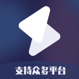 图片[1]-一键去重短视频搬运app软件「短视频一键搬运 v1.7.1 短视频全自动智能处理软件」-资源社