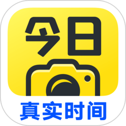 今日水印相机下载「今日水印相机 v4.0.39.0 图片水印、定制水印」水印相机免费app-资源社