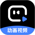 图片[1]-「趣映沙雕动画制作 v2.6.2 专业好用的动画视频制作软件」趣映沙雕动画制作app免费版-资源社