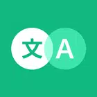 图片[1]-瞬译翻译app「Instant Translate 瞬译 v7.0.09886 即时翻译屏幕」瞬译app官方版下载最新版(Instant Translate)-资源社