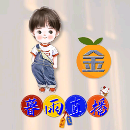 图片[1]-暮雨直播最新频道密码是多少「暮雨直播 v6.4_1.3.3.6修改 (ku9)央视，卫视，地方，影视，综合」暮雨直播电视TV-资源社