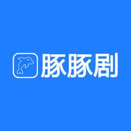 图片[1]-豚豚剧app怎么下载「豚豚剧 v1.0.1.6 免费实用的追剧神器」豚豚剧app官方版下载-资源社