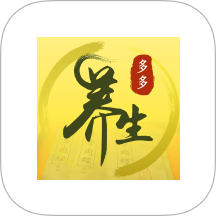 图片[1]-多多养生手机版安卓免费版「多多养生 v1.0.6 免费养生类app」多多养生下载-资源社