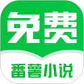 图片[1]-番薯小说app下载安装「番薯免费小说 v3.80.96.012 全能小说阅读神器」番薯阅读免费下载-资源社