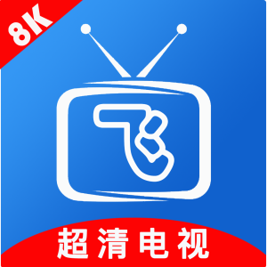 图片[1]-小飞电视app下载「免费电视直播小飞电视(电视TV软件) 」小飞电视安卓4.0-资源社