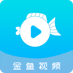图片[1]-金鱼视频下载app安卓「金鱼视频 v3.3.6 免费影视追剧」金鱼视频免费追剧下载-资源社