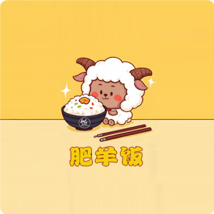 图片[1]-肥羊饭影视TV版「安卓丨肥羊饭影视TV版v2.6.6 」肥羊饭影视app下载-资源社