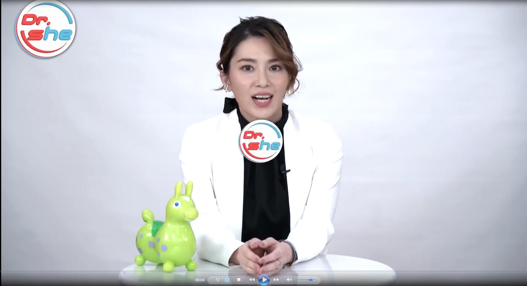 图片[2]-[课程] 性感美女博士许蓝方 性学教室羞羞课程【2.9GB】-资源社