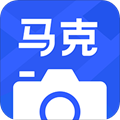 图片[1]-马克水印相机免费下载「马克水印相机 v13.6.0 高效工作拍照神器，一键留痕，智能汇报」水印相机终身免费版-资源社