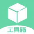 图片[1]-工具大师最新版2025下载「工具大师 v1.3.3 涵盖日常生活中方方面面的综合工具合集」工具大师app免费版安卓下载-资源社