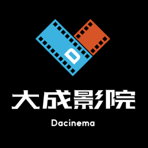 图片[1]-大成影院免费追剧安卓版「大成影院 v3.1.8 专为手机用户设计的影视播放软件」大成影院免费追剧app无广告v3.1.8 最新版2025-资源社