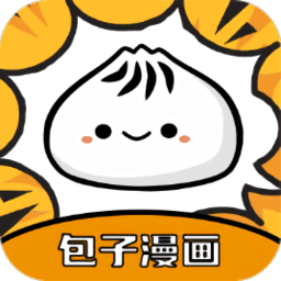图片[1]-包子漫画在线阅读无广告「包子漫画 1.10  全网免费漫画在线看」包子漫画（新入口）-资源社