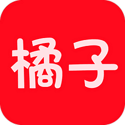 图片[1]-2025永久免费无广告APP「橘子视频（4K）V3.0.0纯净版」橘子视频免费追剧最新版本v5.0.10安卓版-资源社