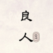 图片[1]-良人OT视频免费下载-良人OT视频软件「 良人OT视频 V1.0.0 纯净版」良人OT影视-资源社