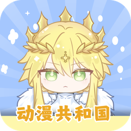 图片[1]-omofun动漫软件下载「安卓omofun动漫v1.0.51 」omofun官方版app下载安装(动漫共和国)最新安卓版-资源社
