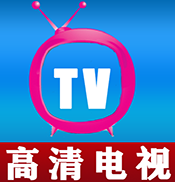 图片[1]-小飞电视直播安装包「小飞电视 v2.8.0 高清流畅电视直播」小飞电视直播tv软件-资源社