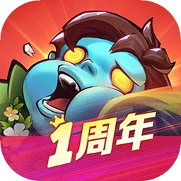 图片[1]-向僵尸开炮无限钻石破解版下载「向僵尸开炮后台版」-资源社