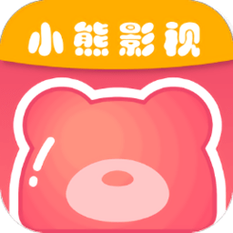 图片[1]-小熊影视app官方下载-小熊影视app免费下载安卓版「小熊影视v30.1.2 安卓纯净版」4k影院入口-资源社
