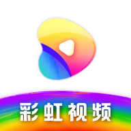 图片[1]-彩虹视频去广告app 安卓版「彩虹视频_v4.0.2纯净版」彩虹视频无广告下载-资源社