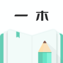 图片[1]-一木记账app安卓下载「一木记账v5.8.7高级版」记账软件永久免费版排行-资源社