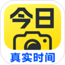 图片[1]-今日水印相机 v3.0.268.4 拍照片 拍视频 加水印-资源社