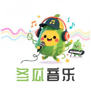 图片[1]-冬瓜音乐 v1.0.2 完全免费的听歌神器-资源社