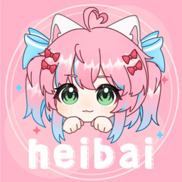 图片[1]-heibai弹幕 v1.5.7.1 免费动漫追番-资源社