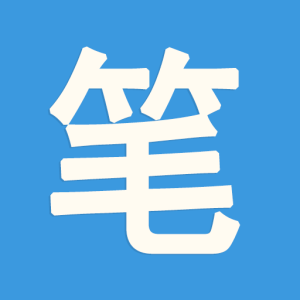 图片[1]-【安卓】笔趣阁 蓝色版 v4.2.4 去广告版 热门小说追更神器-资源社