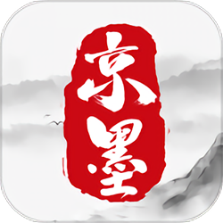 图片[1]-京墨安卓app「京墨 v1.15.2 古诗词文助手」-资源社