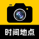 图片[1]-修改水印相机 v2.7.7 安卓手机版「修改水印相机 v2.7.7 可修改时间地点打卡水印」-资源社