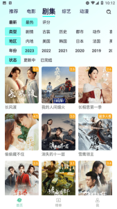 图片[1]-红桃视频 「海量国产精品视频资源」-资源社